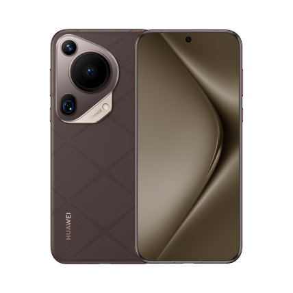 Przedstawiamy serię Huawei Pura 70: nowa era doskonałości smartfonów